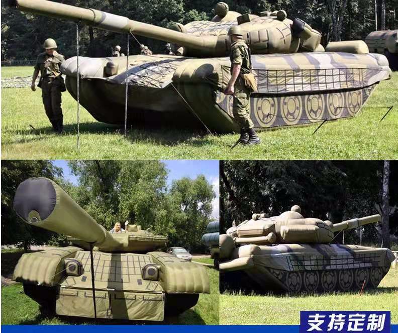 黄平军事坦克车